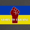 thumbnail image 2 of CafePress - Glory To Ukraine Maternity T Shirt - Maternity Dark T-Shirt, 2 of 3