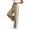 Khaki, variant on LEAVINGSUO Baggy Pants for Women High Waisted Pants Long Pants With Elastic Waist Pocket Casual Pants Blue S