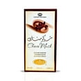 thumbnail image 3 of Choco Musk - Al-Rehab Eau De Natural Perfume Spray- 50 ml (1.65 fl. oz), 3 of 5