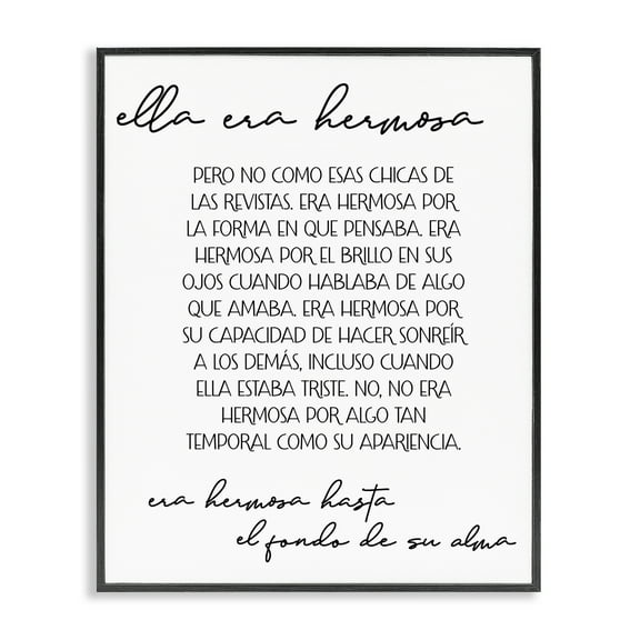 Stupell Industries Ella era Hermosa Inspirational Quotes & Sayings Painting Black Framed Art Print Wall Art, 11 x 14