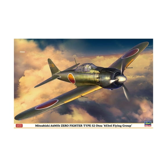 Hasegawa Mitsubishi A6M5b Zero Fighter Type 52 Otsu "653rd Flying Group" (Limited Edition) New