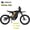 Falcon Pro Black-Yellow, variant on 79BIKE Falcon Pro Adult Off-Road Electric Dirt Bike,10000W Motor,56 MPH,72V 35Ah Battery,75 Miles Range,410 Nm Torque,Hydraulic Disc Brakes