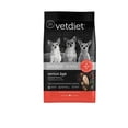 thumbnail image 1 of Senior Chicken & Rice - 2.72 kg - Dry Dog Food Pack 2, 1 of 1