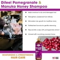 thumbnail image 7 of Difeel Pomegranate & Manuka Honey Sulfate-Free Shampoo 33.8 oz., 7 of 7