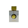 thumbnail image 2 of Armaf Club De Nuit Imperiale , 3.6 oz EDP Spray, 2 of 7