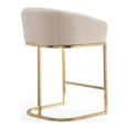 thumbnail image 5 of Maklaine Faux Leather Bar Stool Chair in Cream With Semi-circle Seat & Footrest, 5 of 5