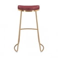 thumbnail image 5 of Banco de Bar Kessa Muebles Bree Borgoña, 5 of 5
