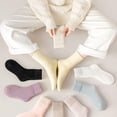 thumbnail image 3 of 3 Pairs Winter Thermal Socks, Women's Winter Fleece Socks, Thickened Warm Tube Autumn and Winter Super Thick Stockings, 3 of 15