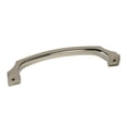 thumbnail image 3 of CKP #2835 Homestead Collection 5 in. (128mm) Pull, Polished Nickel, 3 of 6