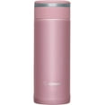 thumbnail image 1 of Zojirushi 12oz. Stainless Mug SM-JHE36 PR, 1 of 4