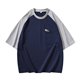 thumbnail image 1 of Playeras Para Gimnasio Para Hombre, Camiseta De Manga Corta Ancha Y Moderna Con Bloques De Color Para Hombre, Camiseta De Cuerpo Grande, 1 of 3