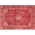 thumbnail image 1 of Ahgly Company Indoor Rectangle Medallion Red Traditional Area Rugs, 2' x 3', 1 of 4
