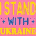 thumbnail image 2 of CafePress - I Stand With Ukraine Body Suit - Cute Infant Bodysuit Baby Romper - Size Newborn - 24 Months, 2 of 3