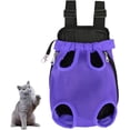 thumbnail image 1 of Cat Carrier, Portable Pet Carrier Backpack, Adjustable Pet Front Cat and Dog Carrier Backpack for Hiking and Riding(Purple,Medium), 1 of 5