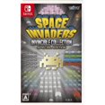 thumbnail image 1 of Invasion Spatiale Collection Invincible Édition Spéciale (Importation Japonaise) (Commutateur Nindo), 1 of 1
