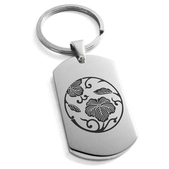 Stainless Steel Ivy Branch Kamon Crest Engraved Dog Tag Keychain Keyring