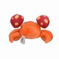 thumbnail image 2 of Pokemon Center 5 Inch Sitting Cuties Plush - Paras, 2 of 3