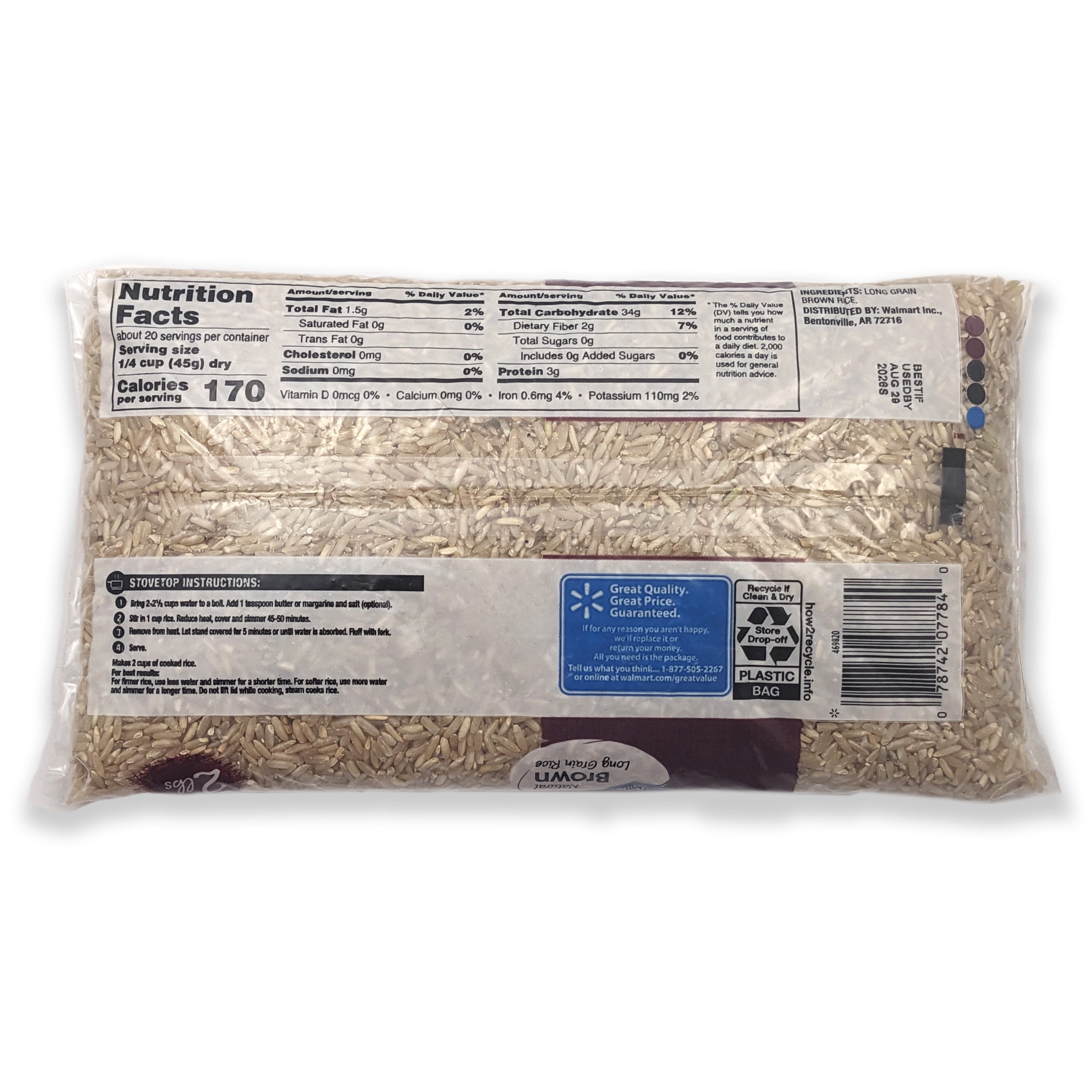 Great Value Natural Brown Long Grain Rice, 32 oz
