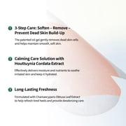 essl LIGHT Heartleaf Peelief Foot Patch, 8ea