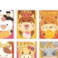 thumbnail image 3 of simhoa 6pcs Chinese Red Envelopes New Year Packets Ox Hongbao Envelope 2021 Chinese Ox Style7, 3 of 3