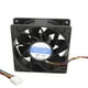 thumbnail image 5 of Ventilador De Refrigeración De 12 Cm, Ventilador De Refrigeración 12 V 2,7 A Para Servidores De Cámara ANGGREK Computer PC Case Fans, 5 of 8