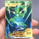 thumbnail image 1 of 10000 Point Arceus Vmax Metal Cards Diy Card Pikachu Charizard Gold Limited Rare Edition Kids Gift Game Collection Cards, 1 of 5