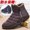 Coffee, variant on Woobling Men Winter Boot Zip Up Ankle Bootie Plush Lined Snow Boots Non-Slip Warm Booties Driving Lightweight Comfort Walking Shoes Black 9.5