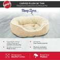thumbnail image 2 of Sleep Zone Carved Plush Dog Bed, 2 of 4