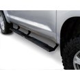 thumbnail image 4 of Go Rhino 650067B 5" OE Xtreme Low Profile Side Steps - 67" Long - Black Powder Coat - BOARDS ONLY For Kia 11-13 Sportage, Ford 13-14 Escape, Honda 12-14 CR-V, Toyota 06-14 RAV4, 4 of 4