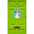 thumbnail image 2 of Brittany Spaniel Winter Wall or Door Hanging Prints, 2 of 2