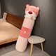 thumbnail image 1 of Almohada creativa de dibujos animados con forma de taza, diseño de oso y perro, muñeco de peluche, regalo divertido de cumpleaños para niños, decoración del hogar súper suave, aproximadamente 60 cm,, 1 of 5