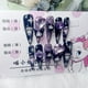 thumbnail image 4 of Sanrio Anime uñas usables pintadas a mano, lindo parche de manicura de uñas Kuromi púrpura Y2K, productos terminados, regalo Kawaii al por mayor, 4 of 4