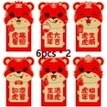 thumbnail image 1 of Relax love 2022 New Year Red Envelopes Chinese Money Envelope New Year Of The Tiger Hong Bao for New Year Birthday Wedding 17x9cm 12pcs, 1 of 7