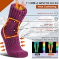 thumbnail image 3 of Merino Wool Boot Socks Size 5-9 Thermal Winter Warm Thick Cozy Hiking Socks for Men Women 3 Pairs, 3 of 6