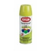 Krylon Colormaster Ivy Leaf