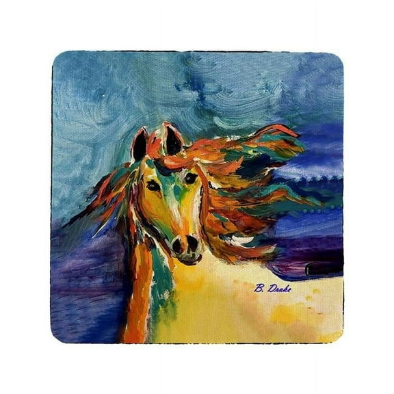 Betsydrake CT1173 Colorful Horse Coaster - Set of 4