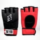 thumbnail image 1 of Guantes Para MMA Seyer Sintéticos Grande, 1 of 2