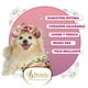 thumbnail image 2 of Alimento Super Premium Unika El Secreto de su Belleza 4 Kg, 2 of 5
