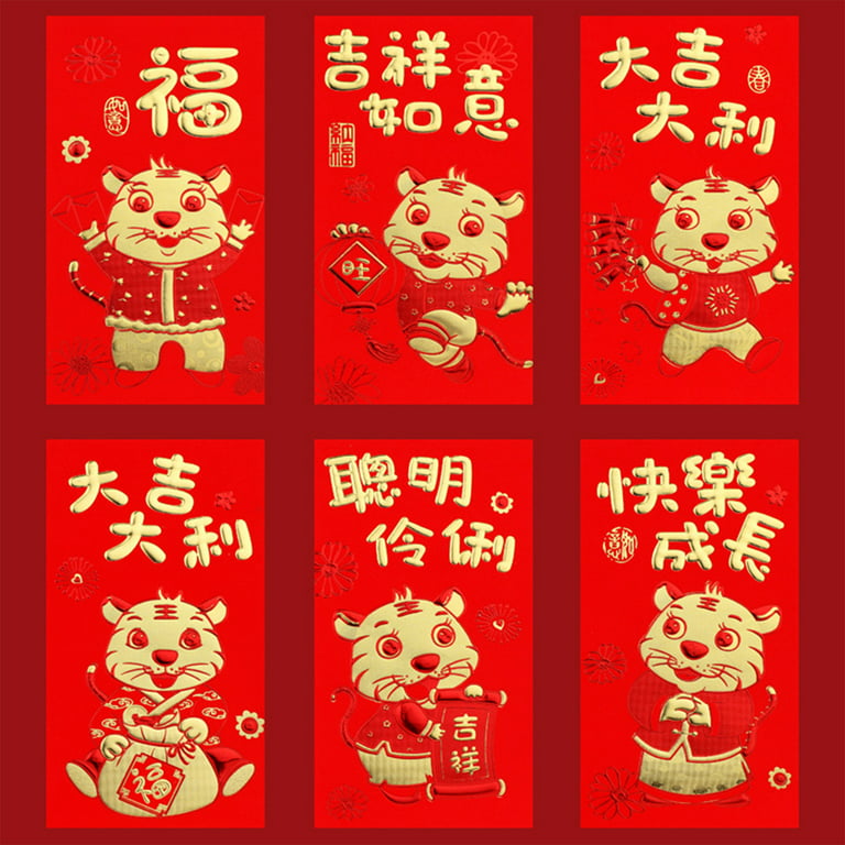 6-Pack Chinese Lunar New Year Lucky Vietnamese Li Xi Money Koi Fish  Goldfish Red Envelope for Weddin…See more 6-Pack Chinese Lunar New Year  Lucky