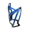 thumbnail image 3 of Vsenkes Bike Water Bottle Holder Bracket PC Drink Rack Universal Cycling Bottle Cage Blue, 3 of 9