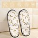 thumbnail image 2 of Fotbe Cartoon Snake Pantuflas Peludas para Mujer con Estampado, Zapatillas de Peluche, Zapatos de Invierno para Casa, Uso Interior y Exterior-Large, 2 of 8