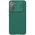 thumbnail image 1 of SaniMore Case for Samsung Galaxy S22, Soft TPU & Solid PC Cover Built-in Silde Camera Proction Classic Texture Shockproof Protective Shell for Samsung S22, Darkgreen, 1 of 9