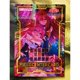 thumbnail image 2 of Yu Gi Oh tarjeta de centro de campo de Traptrix japonés, juguetes de bricolaje, pasatiempos, coleccionables, colección de juegos, tarjetas de Anime Fivean unisex, 2 of 2