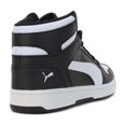 thumbnail image 3 of PU & MA Men's Rebound LayUp SL Black/White Sneakers 36957301, 3 of 4