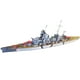 thumbnail image 4 of Kits de barcos de vela de papel a escala 1/400, artículos de colección para manualidades con barcos, juguetes de regalo con barcos, kits de, 4 of 8
