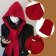thumbnail image 1 of Pasamontañas de invierno, gorro, calentador de cuello, bufanda con capucha para mujer, para exteriores e invierno rojo, 1 of 8