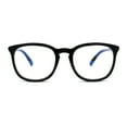 thumbnail image 1 of Hipster Classic Keyhole Plastic Horn Rim Blue Light Flitering Computer Glasses Black, 1 of 4