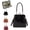 Black, variant on Vintage British Style Handbag, Retro Crossbody Bag, Women's Mini Kiss Lock Crossbody Bag, PU Leather Handbags