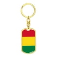 thumbnail image 4 of Bolivia Flag Keychain Dog Tag Stainless Steel or 18k Gold, 4 of 8