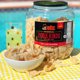 image 3 of 18 oz Utz Original Pork Rinds Barrel